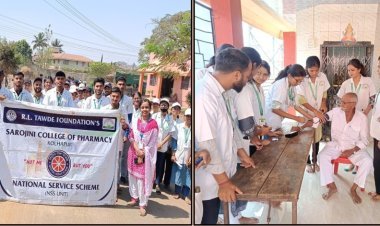 सरोजिनी कॉलेज ऑफ फार्मसी कोल्हापूर राष्ट्रीय सेवा योजना विशेष शिबिर संपन्न