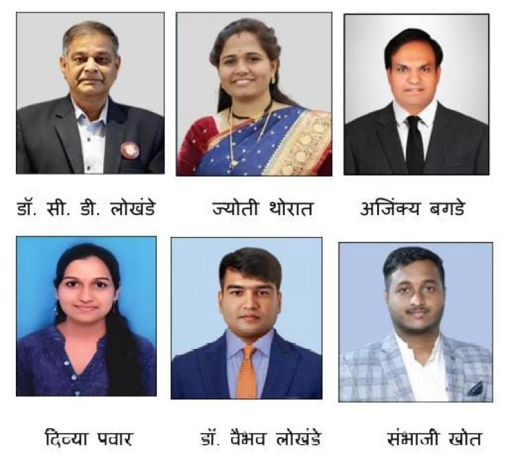 डी. वाय. पाटील अभिमत विद्यापीठाच्या संशोधनाला पेटंट