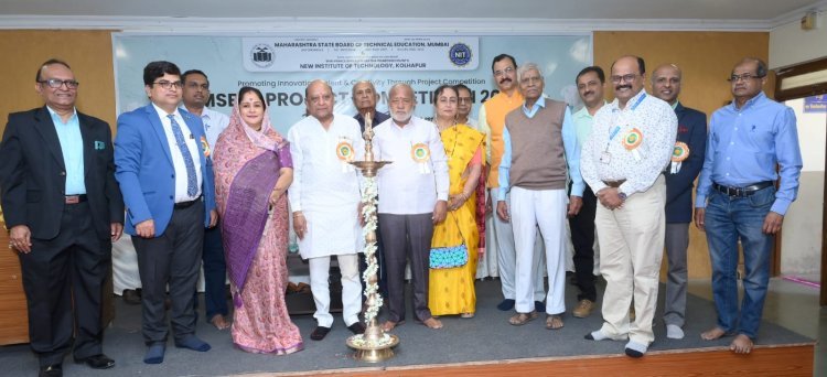एनआयटीमध्ये 'एमएसबीटीई'ची राज्यस्तरीय प्रोजेक्ट स्पर्धा संपन्न,विद्यार्थ्यांच्या कलेला मिळाली संधी
