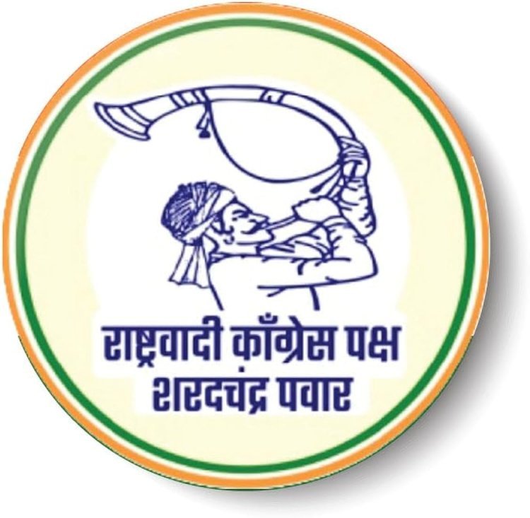 एक दिवस राष्ट्रवादीसाठी या अभियानाचे 26 मार्च रोजी आयोजन