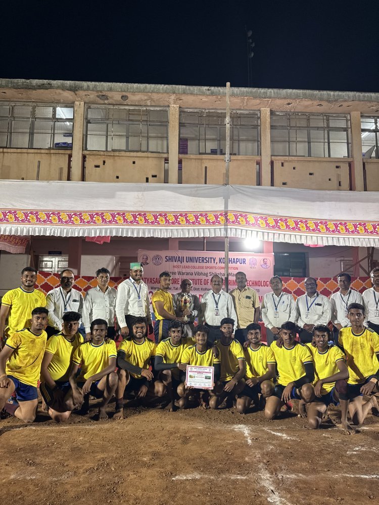 कोरे अभियांत्रिकीत अग्रणी महाविद्यालय अंतर्गत कबड्डी स्पर्धा संपन्न