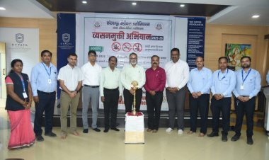 कोल्हापूर मेडिकल असोसिएशन तर्फे जिल्हास्तरीय व्यसनमुक्ती अभियान