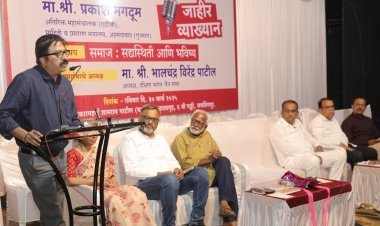 जैन समाजाला लागलेल्या व्याधींची चिकित्सा करावी लागेल : प्रकाश मगदूम