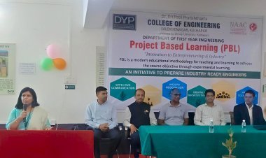 डी. वाय पाटील साळोखेनगर येथे प्रोजेक्ट बेस्ड लर्निंग कॉम्पिटिशन संपन्न