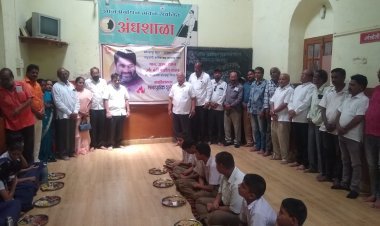 राष्ट्रवादी काँग्रेस पार्टी पक्षाच्या वतीने आ. सतेज पाटील यांच्या वाढदिवसानिमित्त अंधशाळेतील विद्यार्थ्यांना स्नेहभोजन ..!