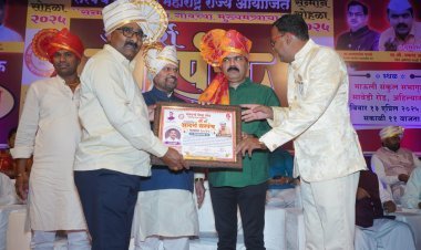 खेबवडे येथील माजी सरपंच सुयोग वाडकर आदर्श सरपंच पुरस्काराने सन्मानित ..!