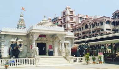 आदमापुरात संपन्न होणार सामुदायिक विवाह सोहळा ..!