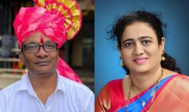 दि प्राथमिक शिक्षक सहकारी बँक लि; कोल्हापूरच्या अध्यक्षपदी सुरेश कोळी तर उपाध्यक्षापदी पद्मजा मेढे यांची निवड ..!