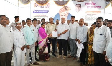 बेलवळे बुद्रुक अपघातातील मृत होमगार्डच्या कुटुंबीयांना दोन लाखांचा विमा प्रदान