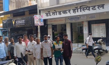 शुल्क नियंत्रण कायदा महाराष्ट्रात अंमलात आणा : रुग्ण हक्क संघर्ष समिती