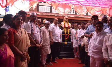 समतेच्या इतिहासात माणगावचे स्थान अजरामर - मंत्री हसन मुश्रीफ