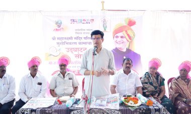 लोकप्रिय कामांपेक्षा लोकहिताच्या कामाला प्राधान्य - समरजितसिंह घाटगे