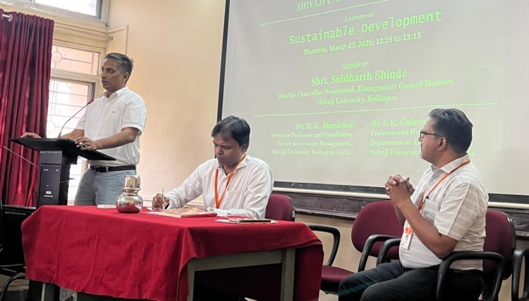 शाश्वत विकासाद्वारे राष्ट्रनिर्मितीत युवकांनी योगदान द्यावे: सिद्धार्थ शिंदे