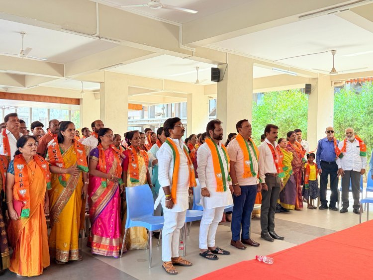 भारतीय जनता पार्टी कोल्हापूरच्या वतीने भाजप स्थापना दिन उत्साहात संपन्न..!