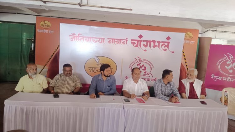 जोतिबा भक्तांच्या सेवेसाठी सहजसेवा ट्रस्टचे गायमुखावर १०  ते १३ एप्रिल अखेर रौप्य महोत्सवी अन्नछत्रचे आयोजन