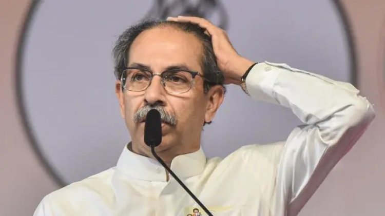 कोल्हापूरात ठाकरेंना धक्का, 'हा' बडा नेता करणार भाजपमध्ये प्रवेश