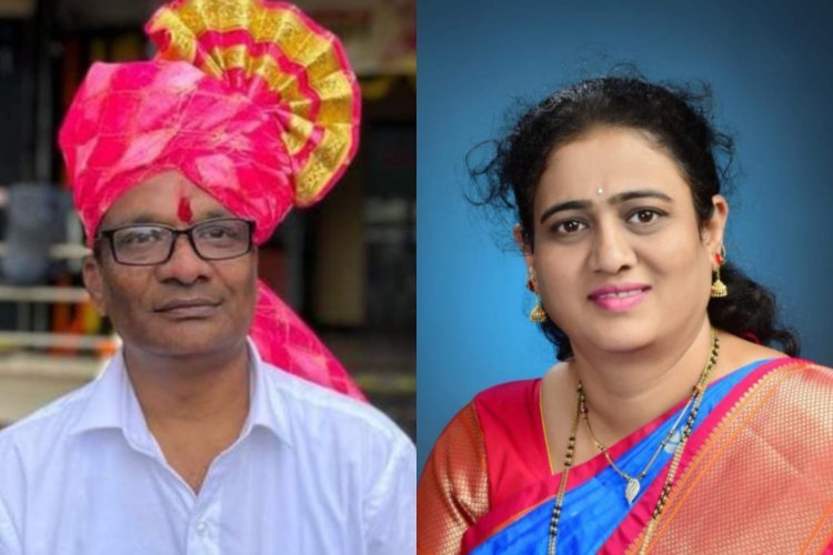 दि प्राथमिक शिक्षक सहकारी बँक लि; कोल्हापूरच्या अध्यक्षपदी सुरेश कोळी तर उपाध्यक्षापदी पद्मजा मेढे यांची निवड ..!