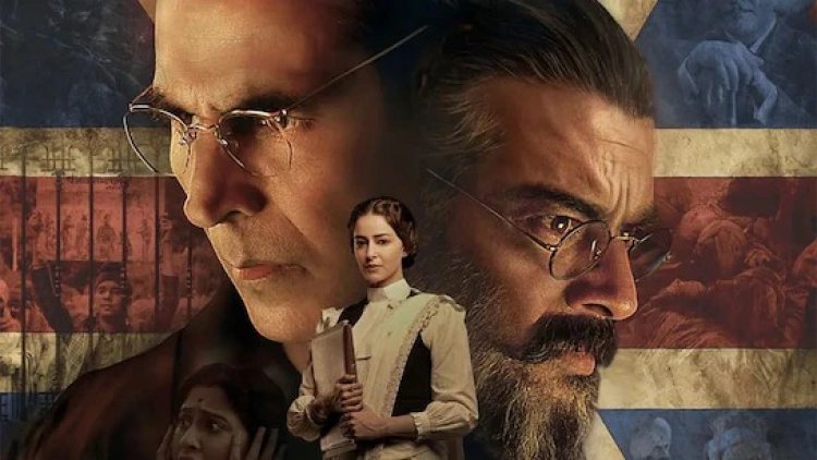 "कमाई अपेक्षेपेक्षा कमी, पण रेकॉर्ड ब्रेकर ठरला ‘केसरी चॅप्टर २’"