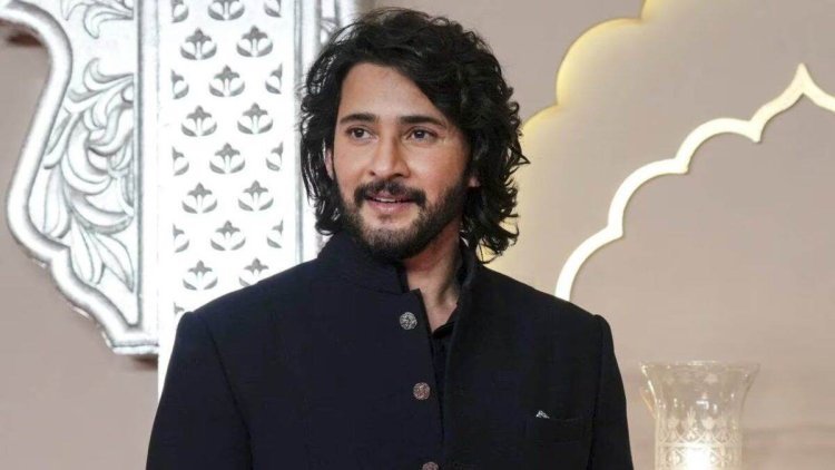 ईडीकडून महेश बाबूला समन्स; रिअल इस्टेट घोटाळ्याशी संबंधित चौकशी सुरू