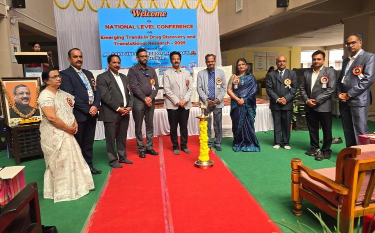 सरोजिनी कॉलेज ऑफ फार्मसीमध्ये राष्ट्रीय पातळीवरील परिषद संपन्न