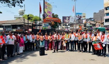 पंतप्रधानांनी घेतलेल्या जातनिहाय जनगणनेच्या निर्णयाचे भाजपा कोल्हापूरच्या वतीने जल्लोषी स्वागत