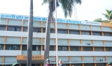 'गोकुळ’ मध्ये महाराष्ट्र दिन व कामगार दिन साजरा