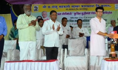 मानधनधारक खेळाडूंचे राष्ट्रीय व आंतरराष्ट्रीय पातळीवरील यश शाहू परिवारासाठी अभिमानास्पद - समरजितसिंह घाटगे