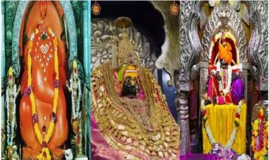 राज्यातील 'या' प्रमुख देवस्थानांच्या विकासासाठी सरकारकडून मोठा निधी