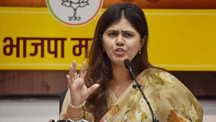 पंकजा मुंडेंना अश्लील फोन कॉल्स, पुण्यातील तरुण अटकेत