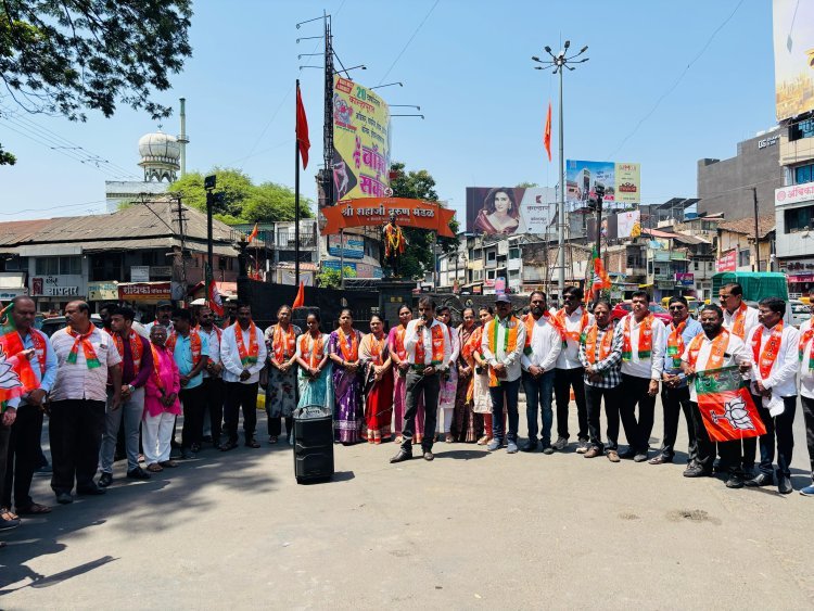 पंतप्रधानांनी घेतलेल्या जातनिहाय जनगणनेच्या निर्णयाचे भाजपा कोल्हापूरच्या वतीने जल्लोषी स्वागत