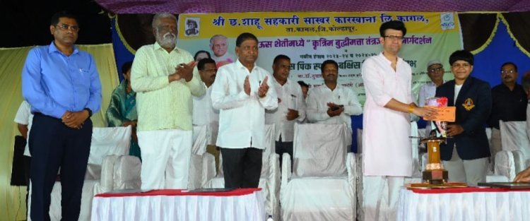 मानधनधारक खेळाडूंचे राष्ट्रीय व आंतरराष्ट्रीय पातळीवरील यश शाहू परिवारासाठी अभिमानास्पद - समरजितसिंह घाटगे