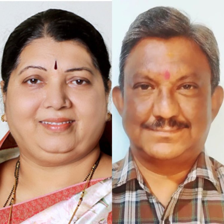 कोल्हापूर उद्यम को - ऑप सोसायटीच्या अध्यक्षपदी माजी आ.  जयश्री जाधव व उपाध्यक्षपदी सुधाकर सुतार यांची निवड