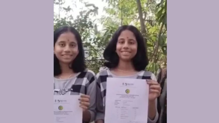 Ssc Result 2025 : अनुष्का - तनुष्काची कमाल.. दिसायला सेम टू सेम ,गुणही सेम