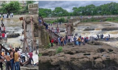 इंद्रायणी नदीवरील मावळमधील कुंडमळा मधील येथील पूल कोसळला