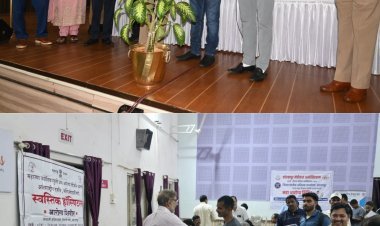 कोल्हापूर पोलिस दल व इंडियन मेडिकल असोसिएशन यांच्या संयुक्त विद्यमाने महाआरोग्य तपासणी शिबिर संपन्न