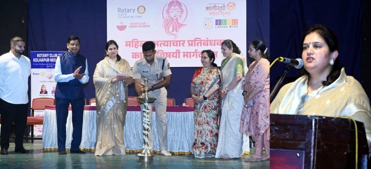 भागीरथी महिला संस्थेने महिलांना आत्मनिर्भर करण्याची जबाबदारी .. ; अरूंधती महाडिक