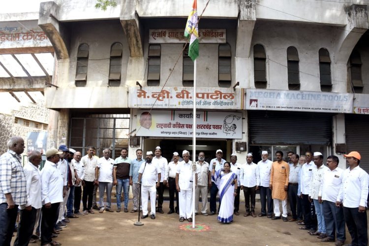 राष्ट्रवादी काँग्रेस शरदचंद्र पवार पक्षाचा 26 वा वर्धापन दिन उत्साहात साजरा