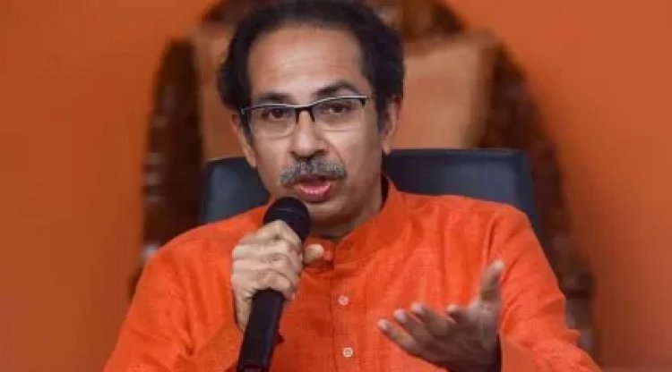 उद्धव ठाकरेंनी केलं भाजपबद्दल सूचक विधान