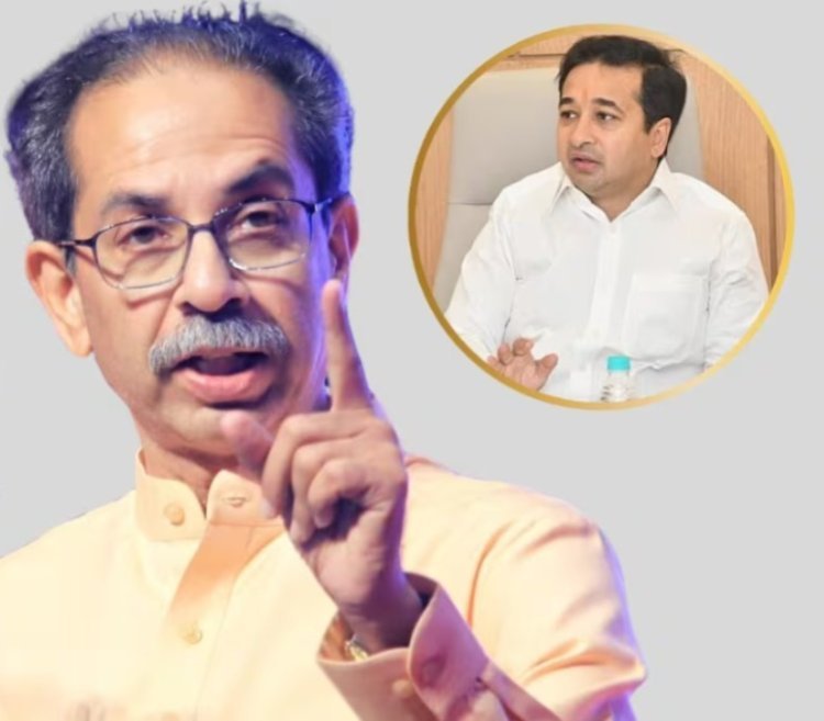 उद्धव ठाकरेंनी नितेश राणेंची उडवली खिल्ली