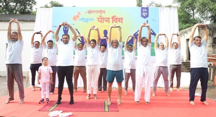 'गोकुळ' मध्ये जागतिक योग दिन उत्साहात साजरा