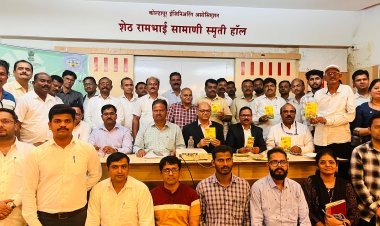 कोल्हापूरी गुळ जगभरात पोहोचण्यासाठी जीआय नोंदणी करा - डॉ. सुभाष घुले