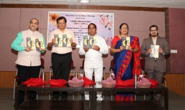 “आयुर्वेद सर्वसामान्यांसाठी"या ग्रंथाचे प्रकाशन