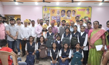 मा. आ. ऋतुराज पाटील यांच्या वाढदिवसानिमित्त १७७ विद्यार्थ्यांना शालेय साहित्याचे वाटप