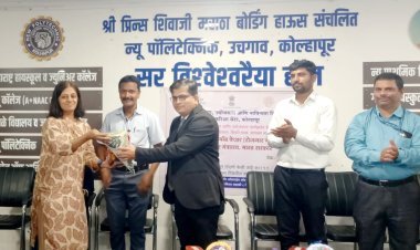 एनआयटी येथे भारत सरकारचा रोजगार मेळावा संपन्न