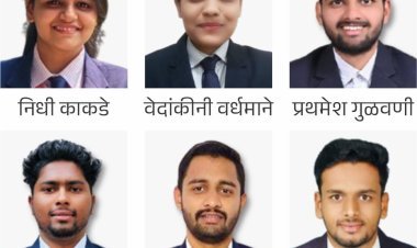 डी. वाय.पाटील स्कूल ऑफ इंजिनीअरिंग अँड मॅनेजमेंटच्या ४१ विद्यार्थ्यांची विविध कंपन्यांमध्ये निवड
