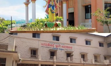 आय.यू.आय. सेंटरचे लोकार्पण शनिवारी सावित्रीबाई फुले रुग्णालयात