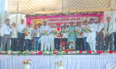 पशुवैद्यकांच्या हक्कासाठी पट्टणकोडोलीत परिषद संपन्न