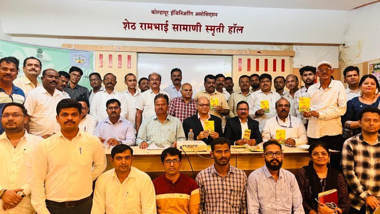 कोल्हापूरी गुळ जगभरात पोहोचण्यासाठी जीआय नोंदणी करा - डॉ. सुभाष घुले