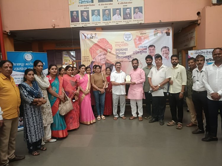मुख्यमंत्री देवेंद्र फडणवीस यांच्या 55 व्या वाढदिवसानिमित्त रक्तदान शिबिर संपन्न