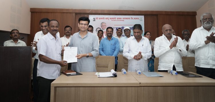 एआय तंत्रज्ञान वापरात 'शाहू' चा शेतकरी अग्रभागी असणे हीच दिवंगत राजे साहेबांना श्रद्धांजली - राजे समरजितसिंह घाटगे